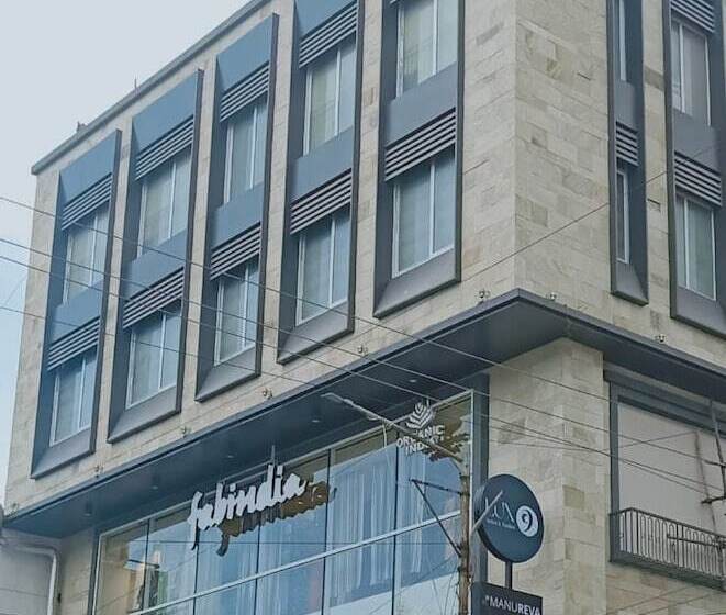 בית מלון כפרי Pondy Heights   Suites And Studios