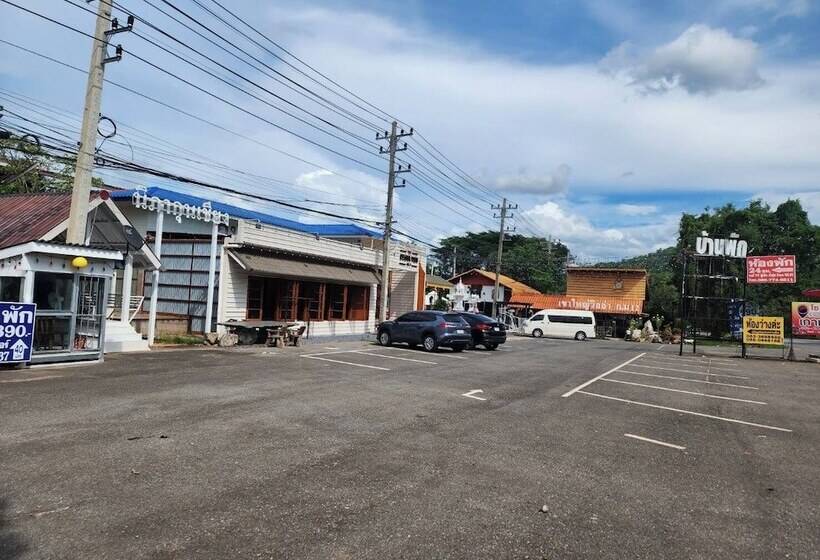 ホテル Nipa House Khoayai Villa