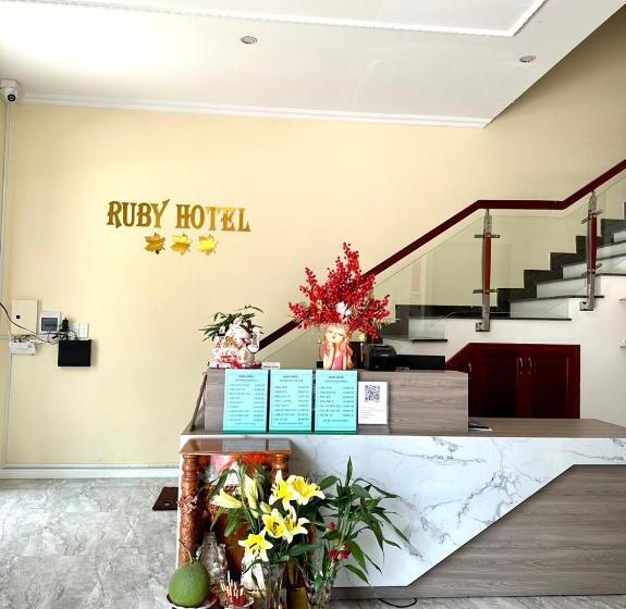 هتل Ruby