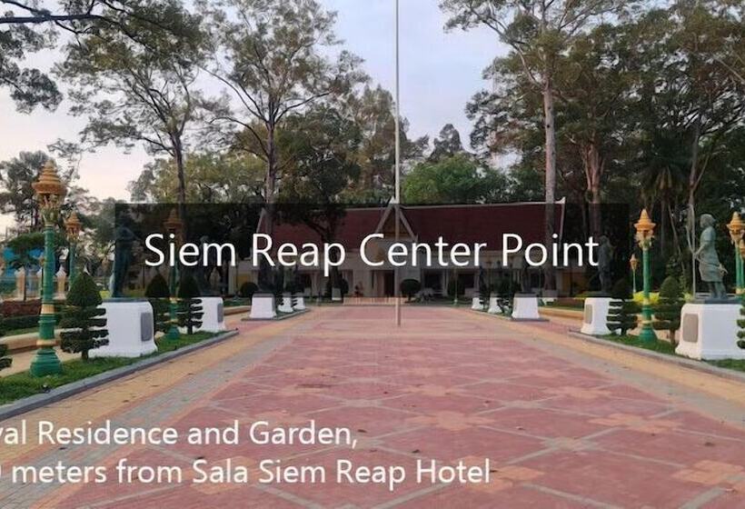 هتل Sala Siem Reap