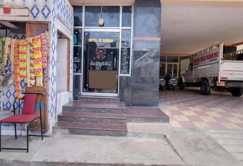 בית מלון כפרי O Sir Vr Sairam Lodge