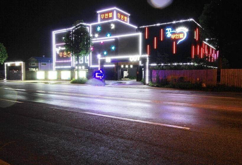 Jeongeup Jjakkkung Self Check In Motel