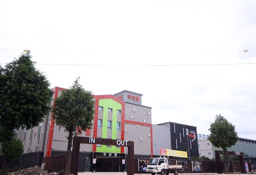 Jeongeup Jjakkkung Self Check In Motel