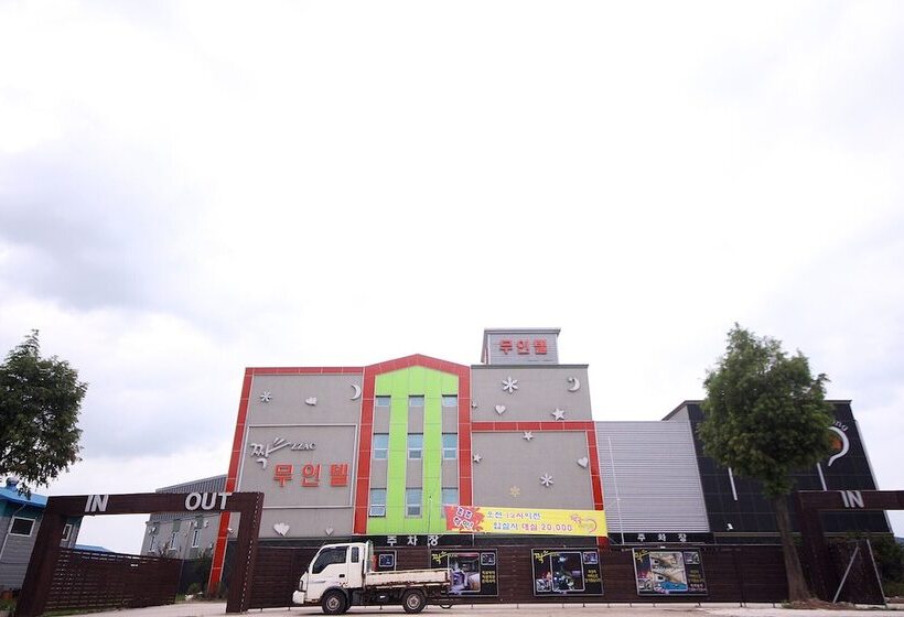 Jeongeup Jjakkkung Self Check In Motel
