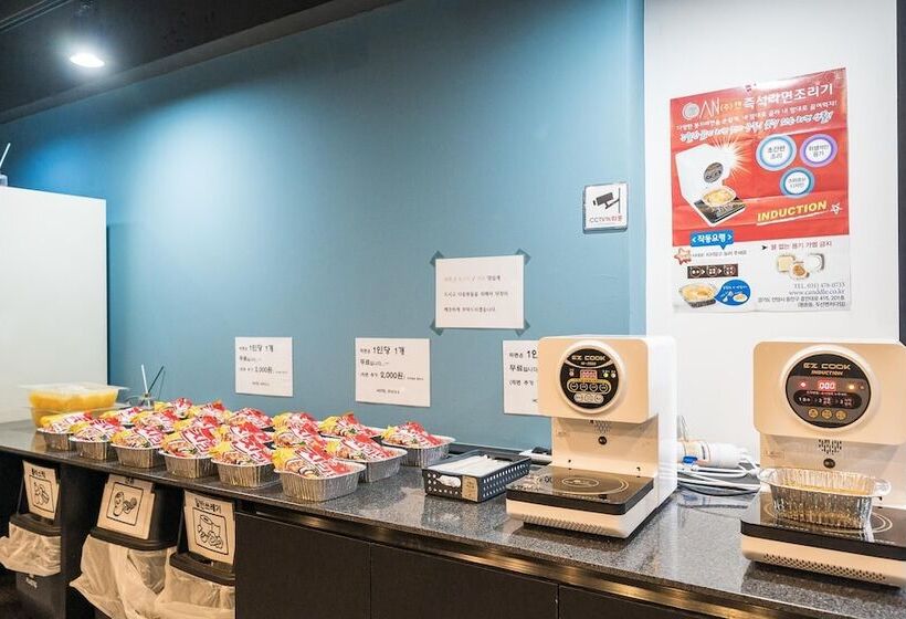 فندق على الطريق Ansan Hotel Stay 25