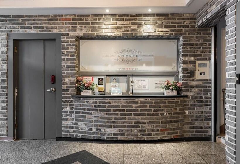 فندق على الطريق Anseong Rivera