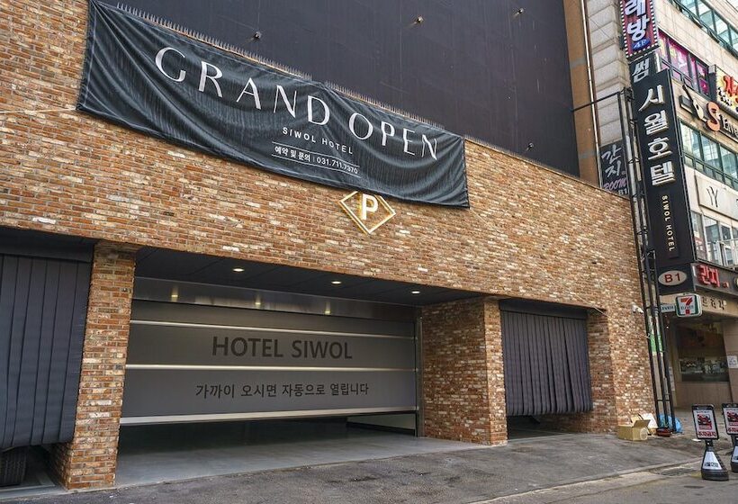 מוטל Bundang Siwol