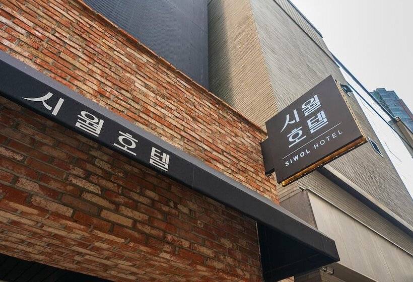 מוטל Bundang Siwol