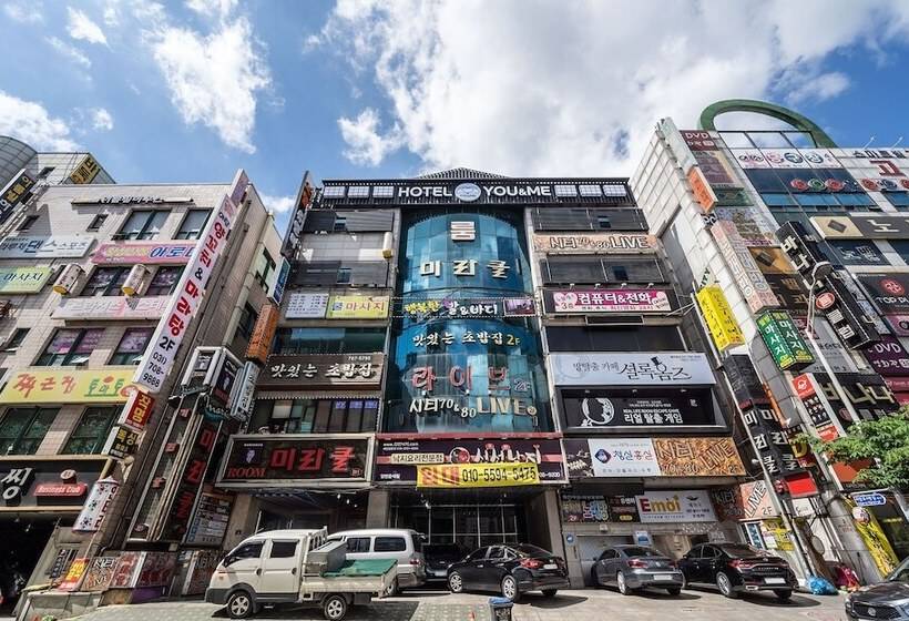 汽车旅馆  Bundang Hotel You&me