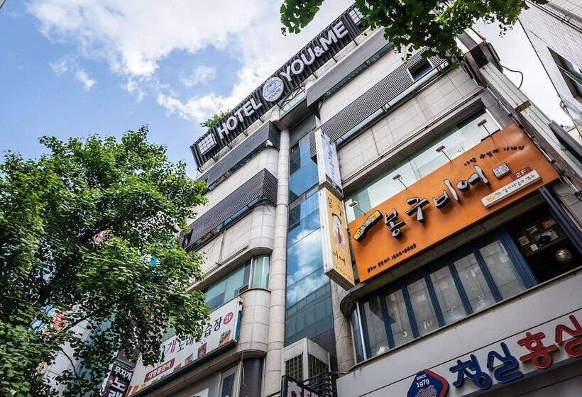 فندق على الطريق Bundang Hotel You&me