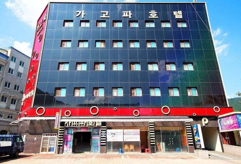 Motel Changnyeong Bugok Gagopa