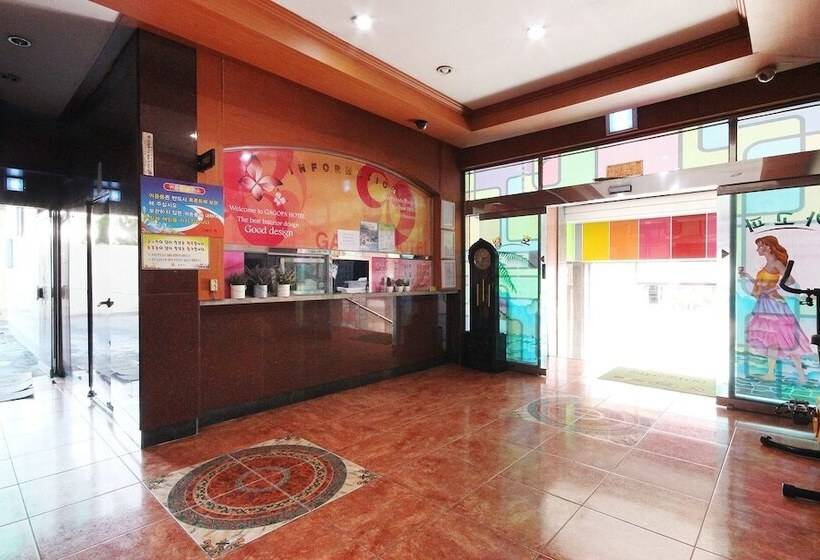 Motel Changnyeong Bugok Gagopa