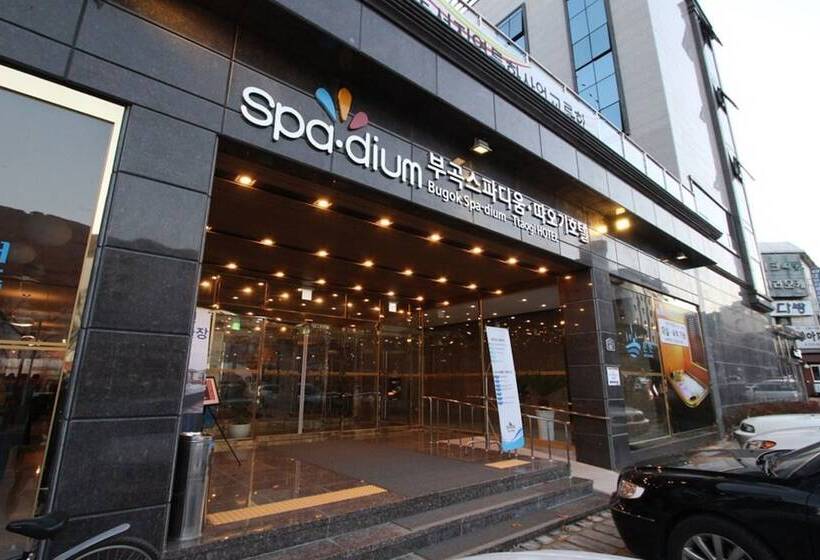 Motel Changnyeong Bugok Spadium Ddaogi