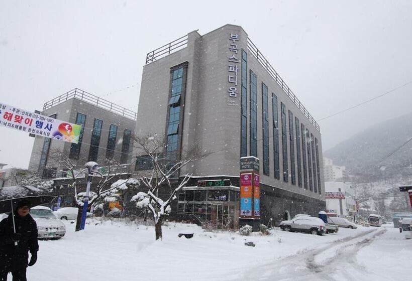 Motel Changnyeong Bugok Spadium Ddaogi