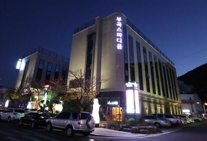 Motel Changnyeong Bugok Spadium Ddaogi