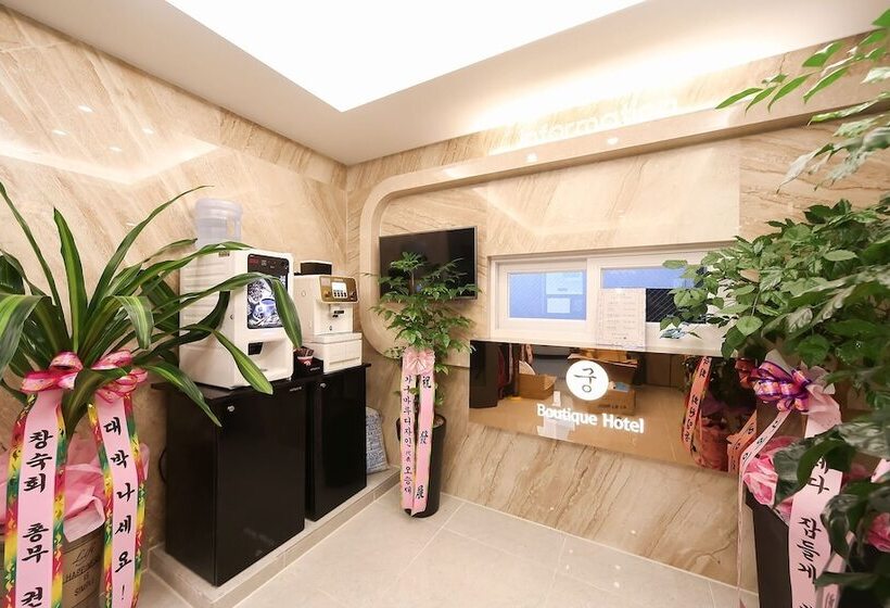 모텔 Changwon Boutique Hotel Gung