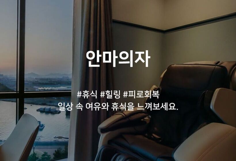 모텔 Changwon Boutique Hotel Gung