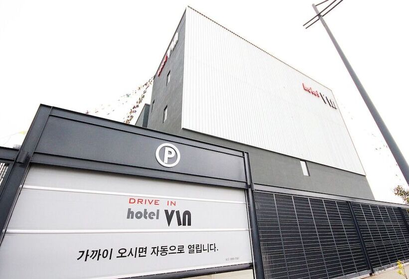 فندق على الطريق Changwon Jinhae Yongwon Hotel Vin