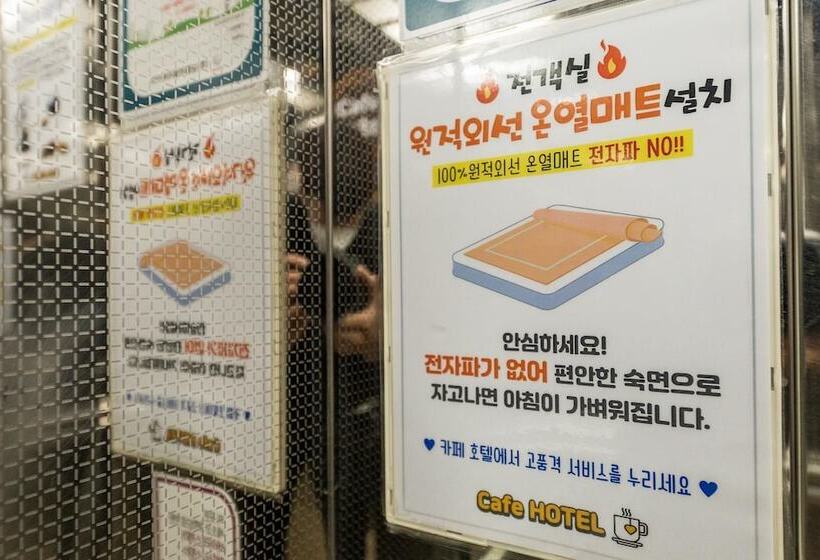 Мотель Cheonan Cafe