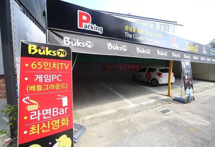 모텔 Cheongju Buks79