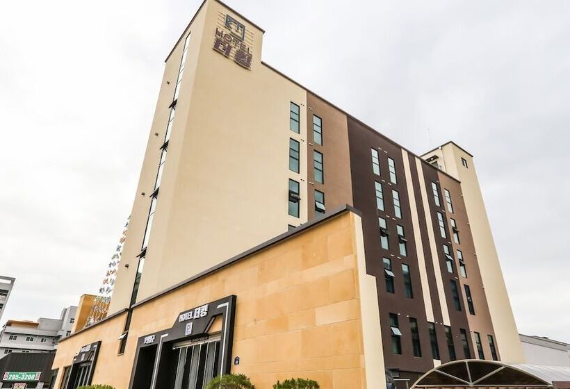 모텔 Cheongju The King