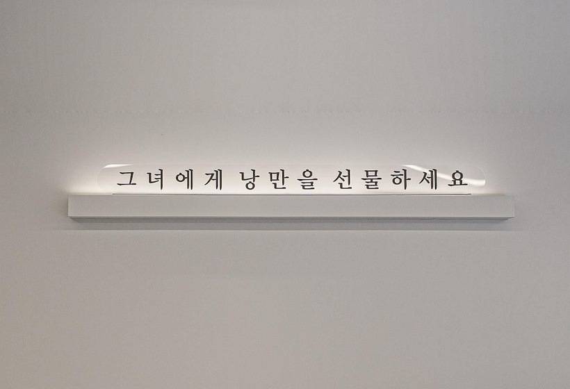 모텔 Daegu Seongseo Hotel The Stay Romantic