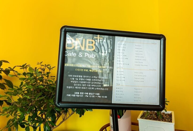 Motel Daejeon Daeheung Hotel Bnb