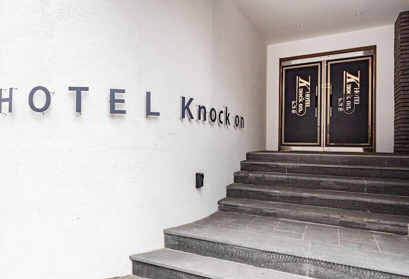 모텔 Daejeon Daeheung Hotel Knock On