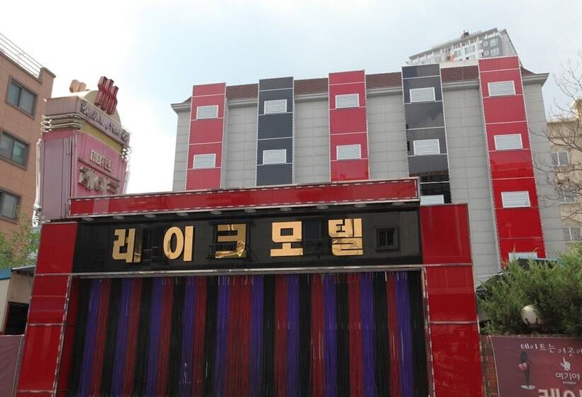 모텔 Daejeon Daesa Lake