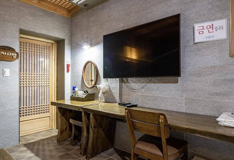 Motel Daejeon Meteor Edition