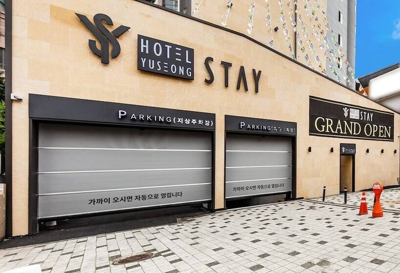 Motel Daejeon Yuseong Stay
