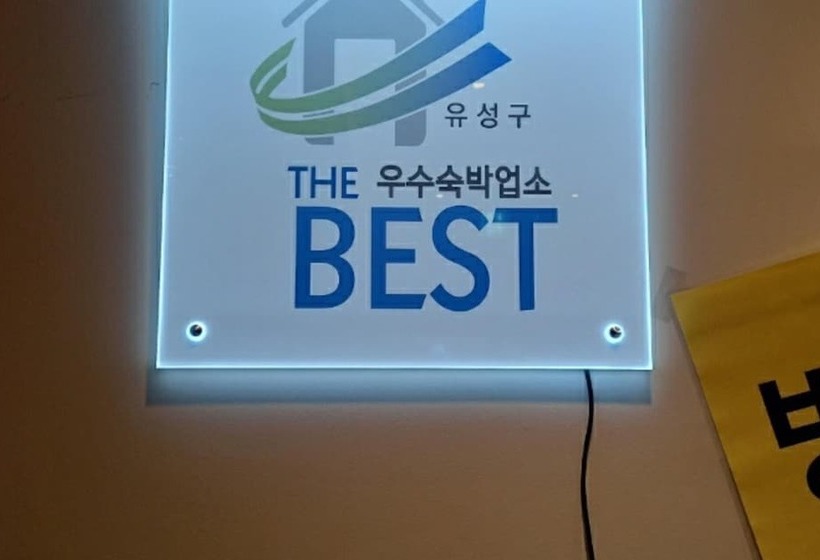 Motel Daejeon Yuseong Stay