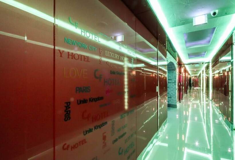 모텔 Deagu Seongseo Cf