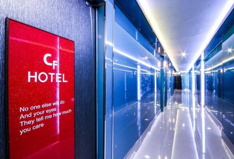 모텔 Deagu Seongseo Cf