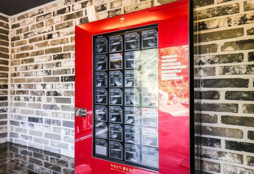 모텔 Eumseong Cello