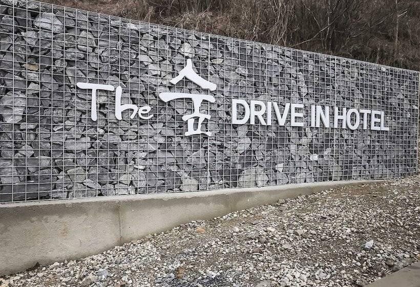 Motel Geumsan The Sup Drive In