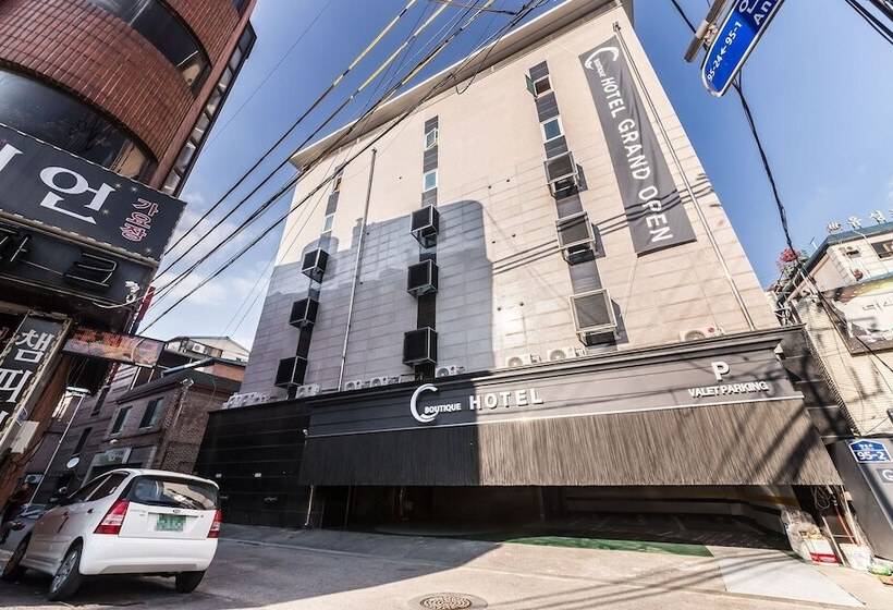 מוטל Guri C Boutique