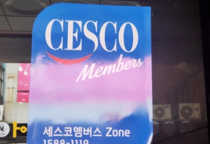 מוטל Gwangju Geumho World