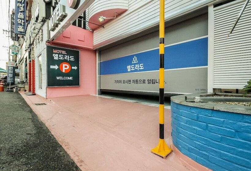 מוטל Jeonju Junghwasandong El Dorado