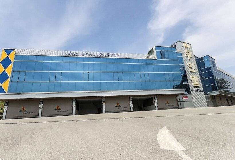 Motel Muan New Drive In