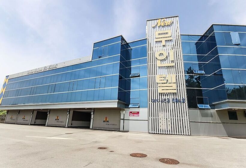 Motel Muan New Drive In