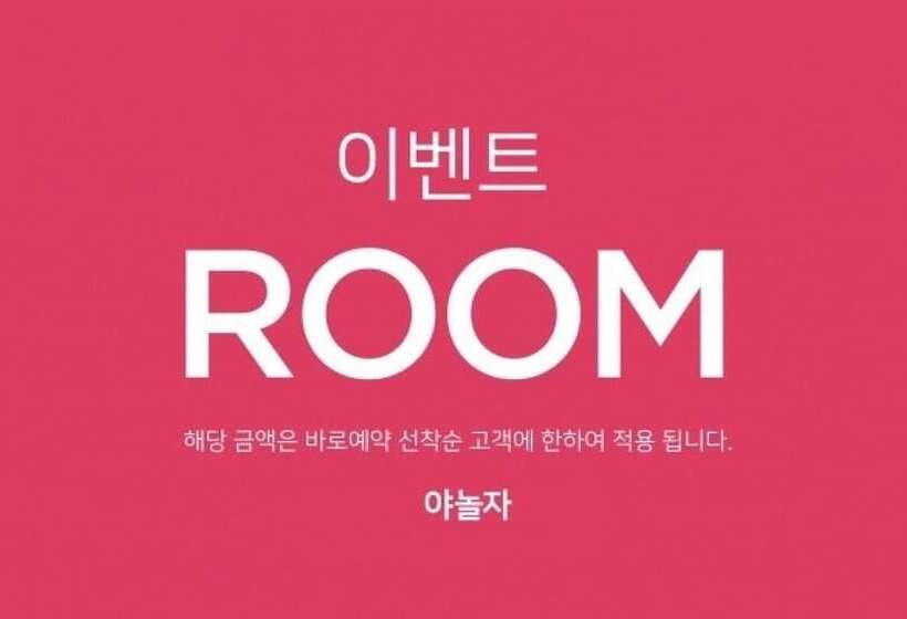 מוטל Muan Hotel The K