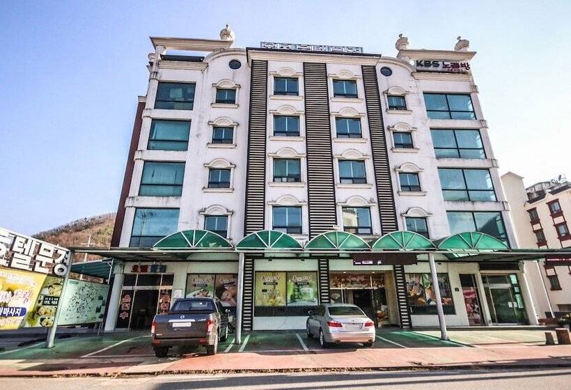 汽车旅馆  Mungyeong Oncheon