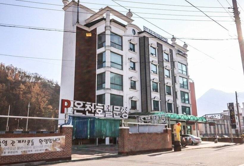 汽车旅馆  Mungyeong Oncheon