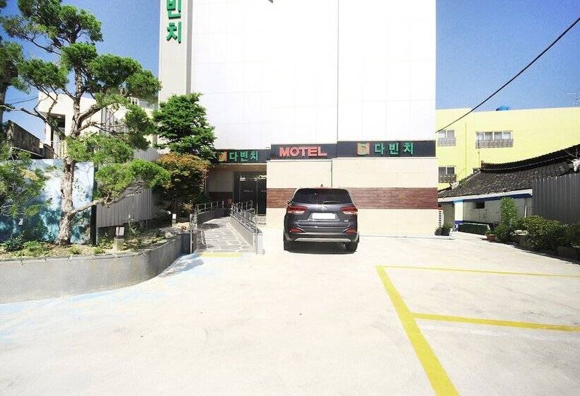 汽车旅馆  Namwon Da Vinci