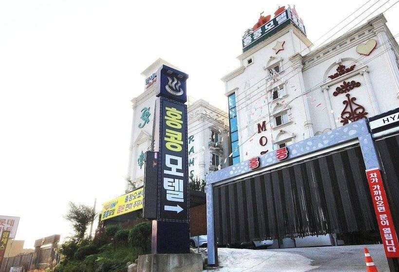 모텔 Namwon Hong Kong
