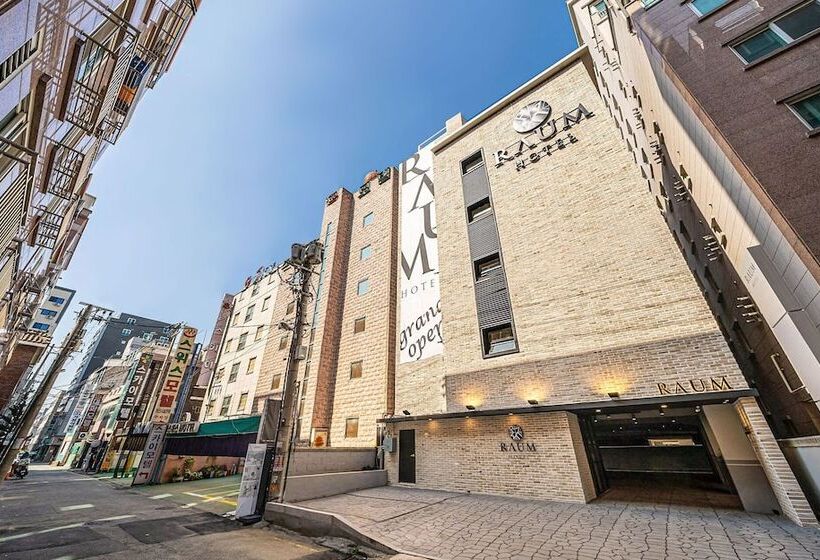 فندق على الطريق Osan Hotel Raum