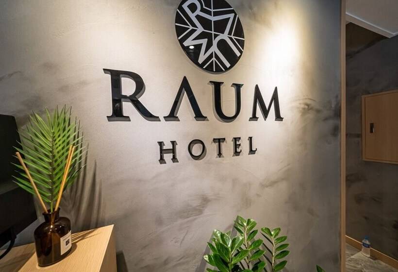モーテル Osan Hotel Raum