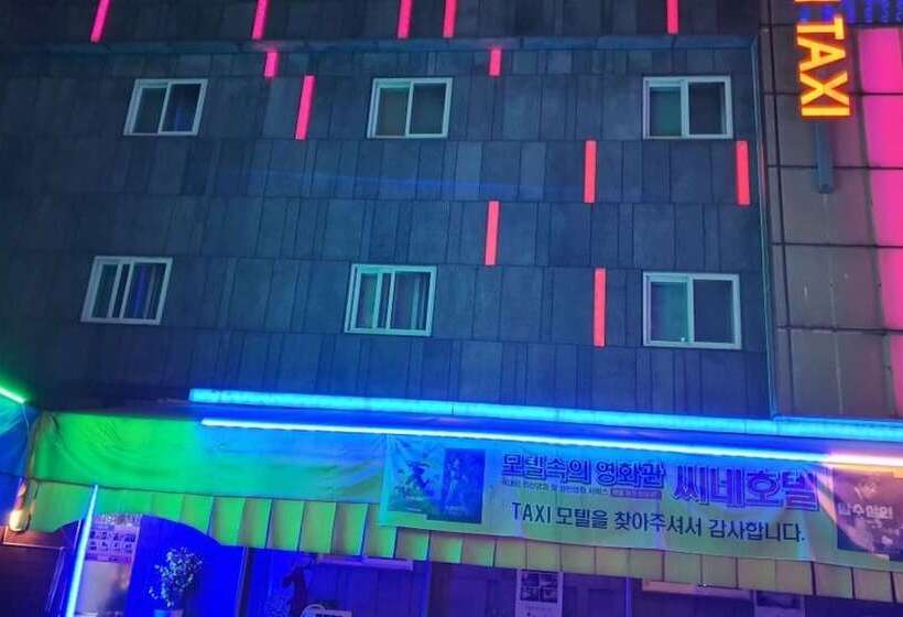 モーテル Paju Geumchon Taxi