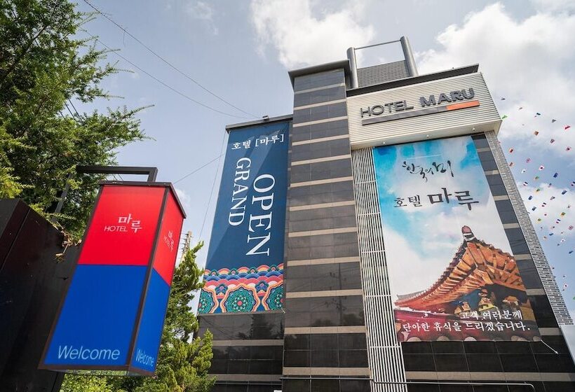모텔 Pocheon Maru